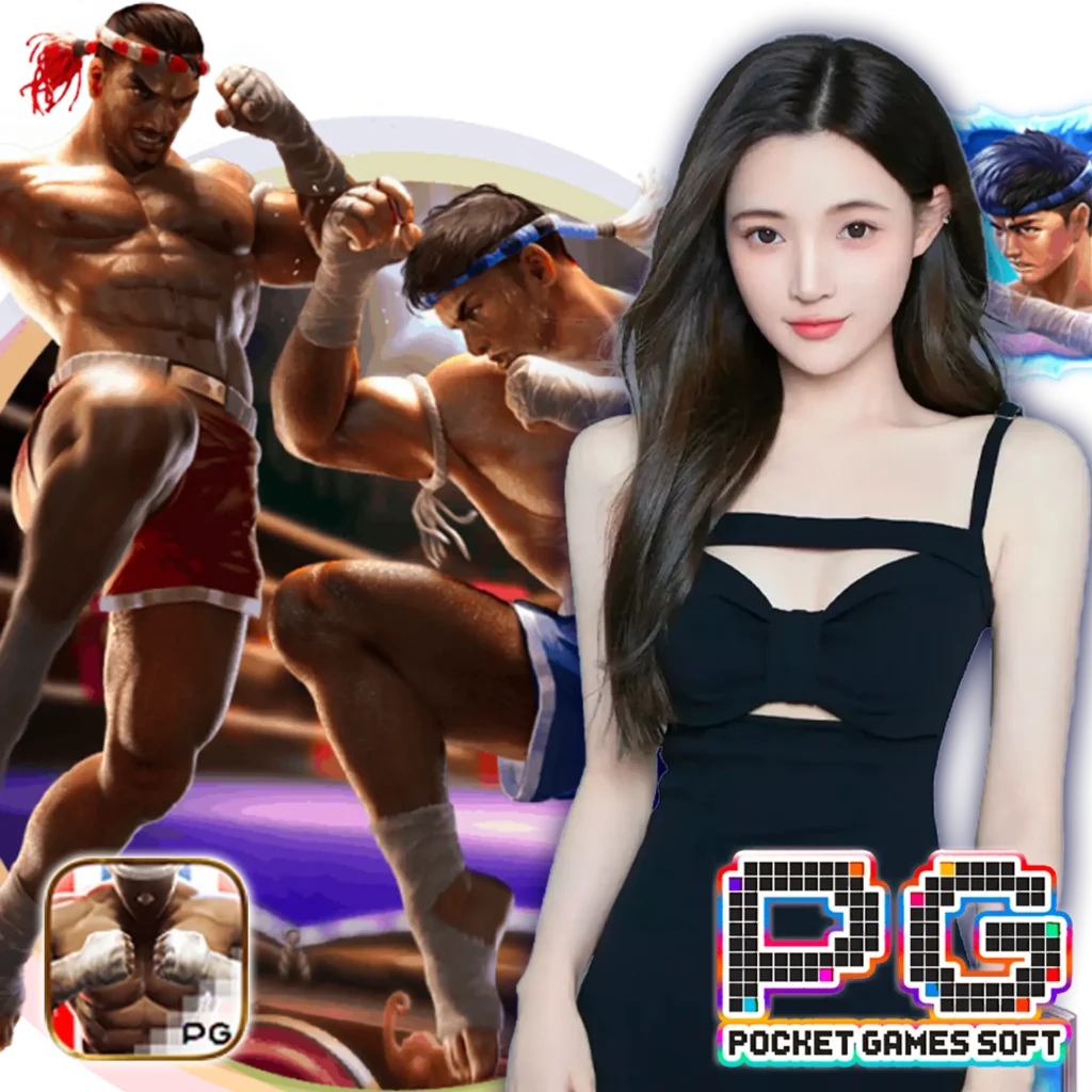 Norh-way เว็บสุดฮิต